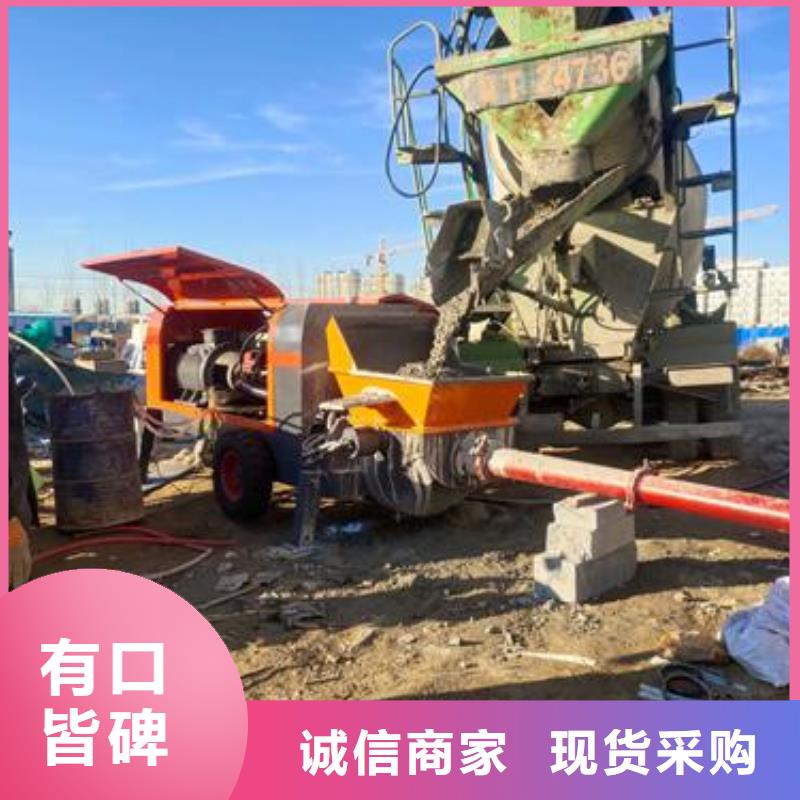 二次构造柱泵混凝土浇筑产地货源