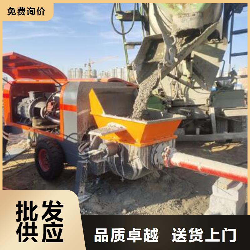 二次构造柱泵 【混凝土泵】品质商家