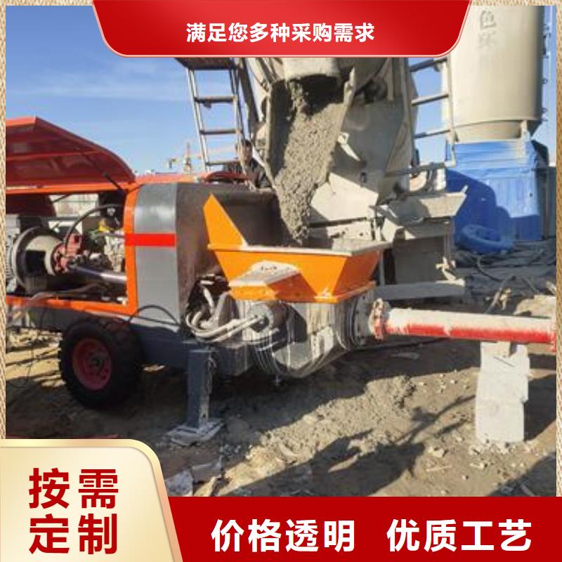 二次构造柱泵当日价格