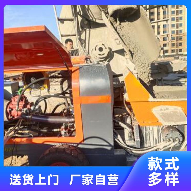 二次构造柱泵钢筋混凝土泵源厂定制