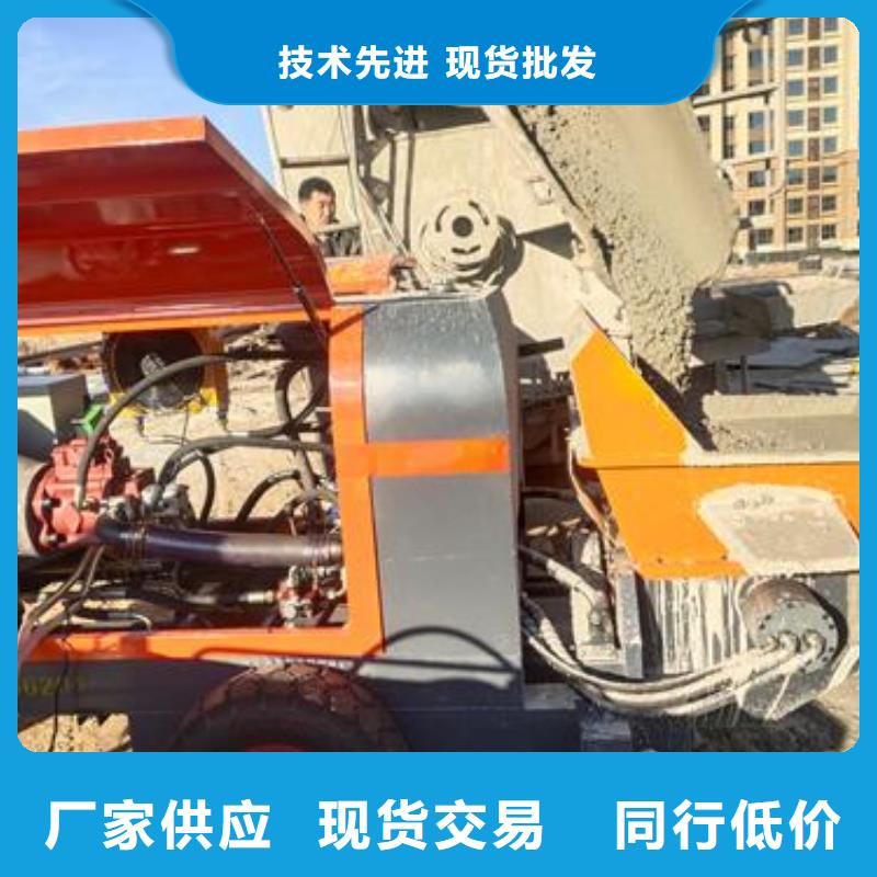 二次结构混凝土浇筑泵在线报价