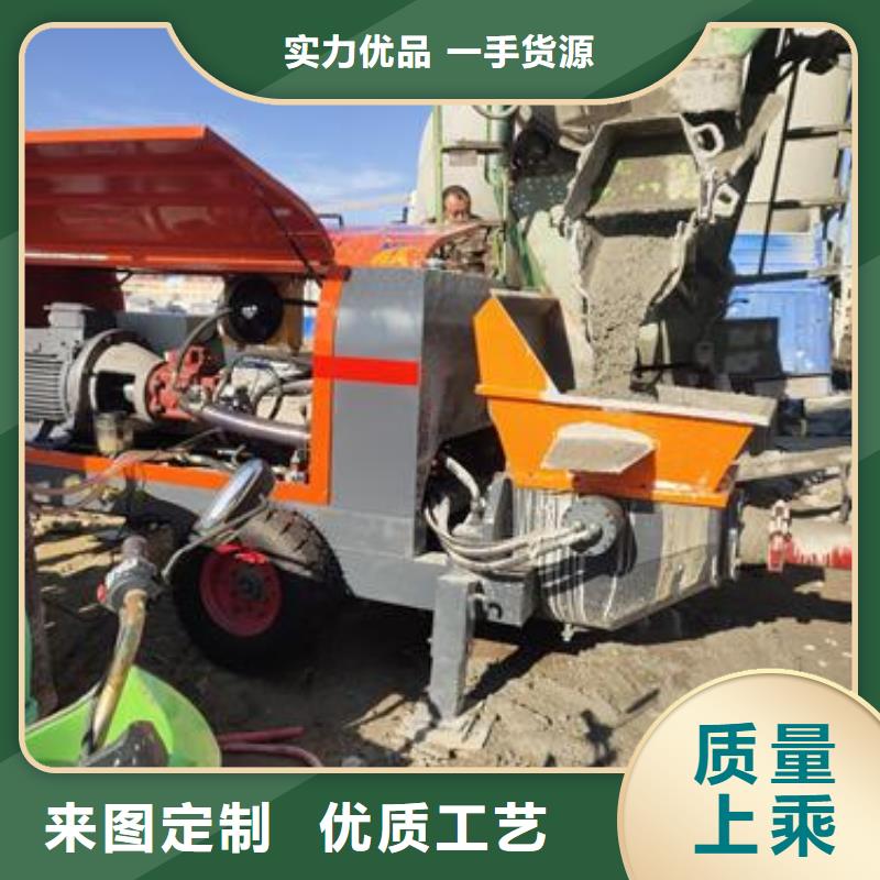 二次构造柱泵基桩垫层泵车货源充足