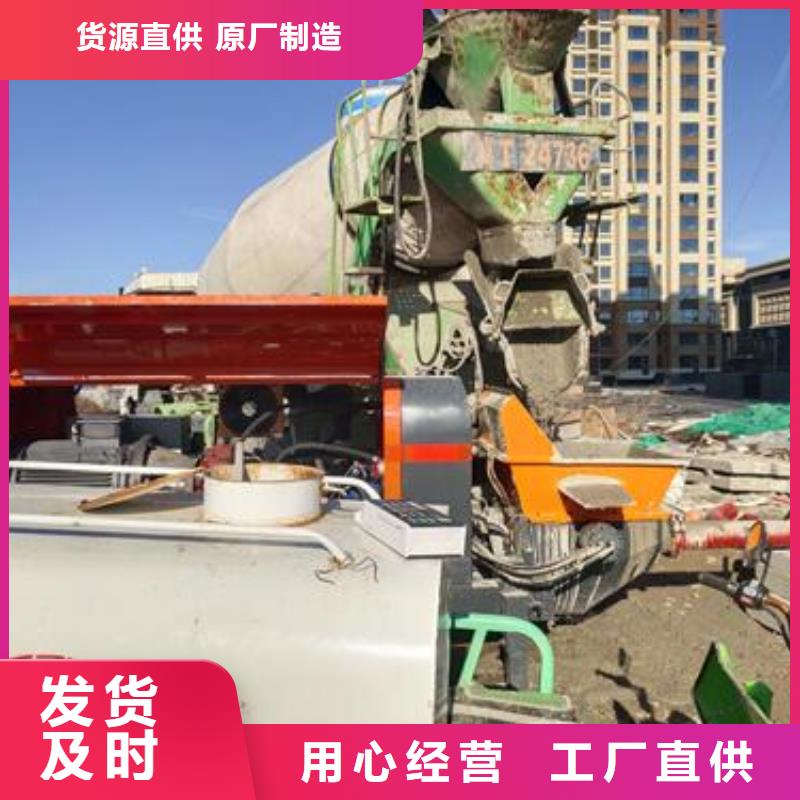 二次构造柱泵,搅拌混凝土泵真正的源头厂家
