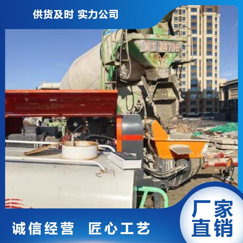 二次构造柱泵小型混凝土输送泵实力工厂