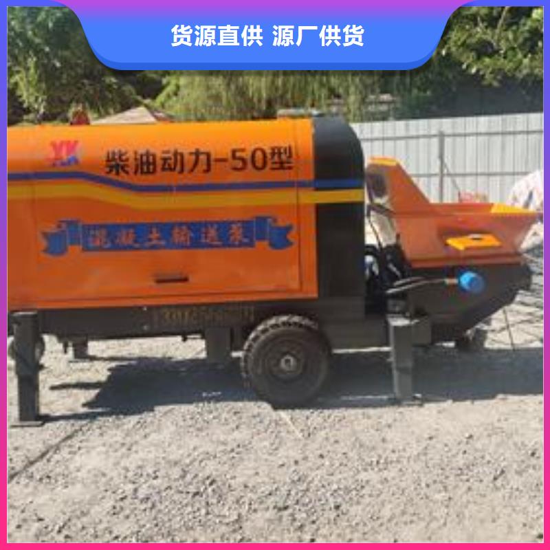 二次构造柱泵一件也发货