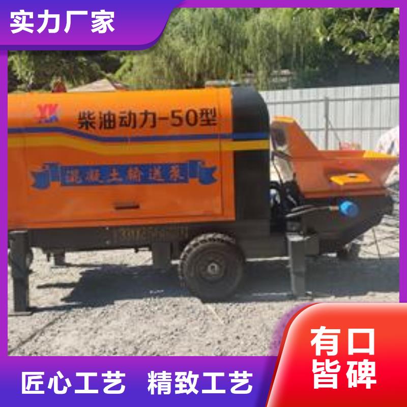 二次构造柱泵构造柱浇筑泵厂家采购