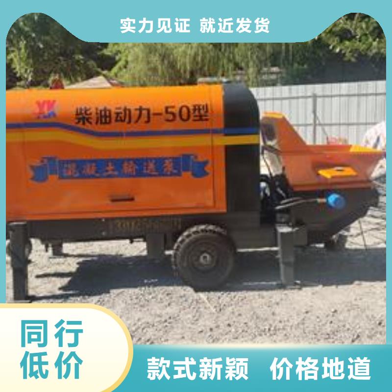 二次构造柱泵优质原料