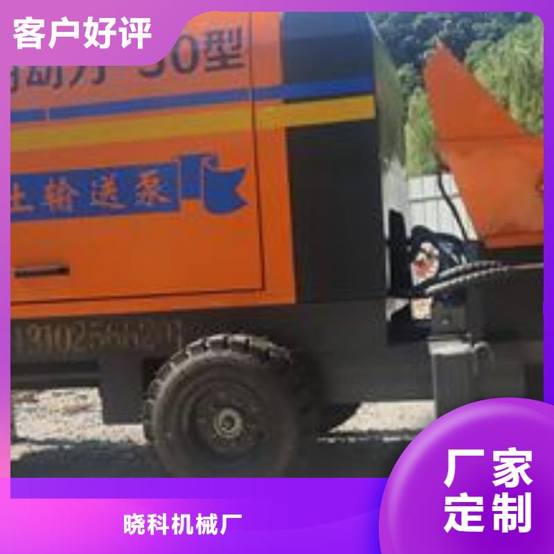 【二次构造柱泵货源稳定】