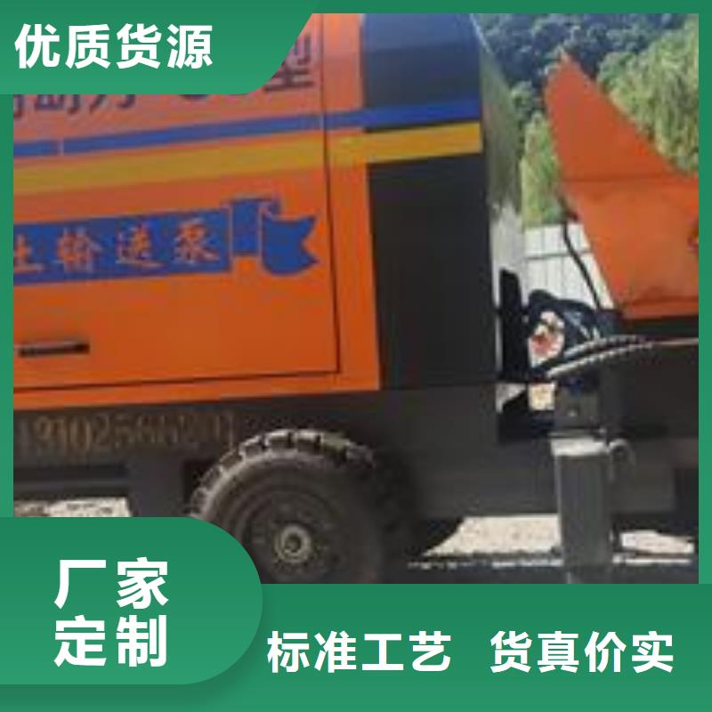 二次构造柱泵种类多质量好