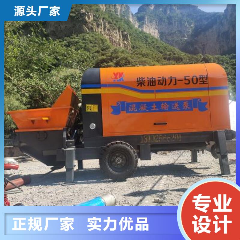 二次构造柱泵一站式供应