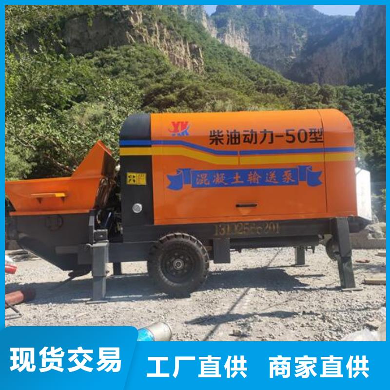 二次构造柱泵陶粒混凝浇筑保障产品质量