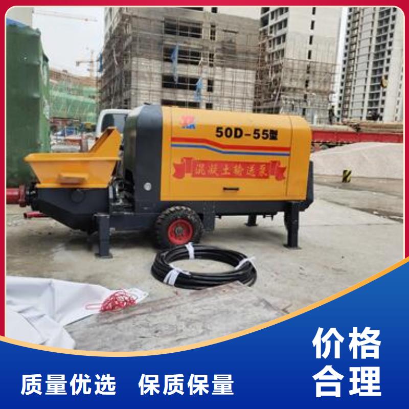 二次构造柱泵混凝土泵厂家售后完善