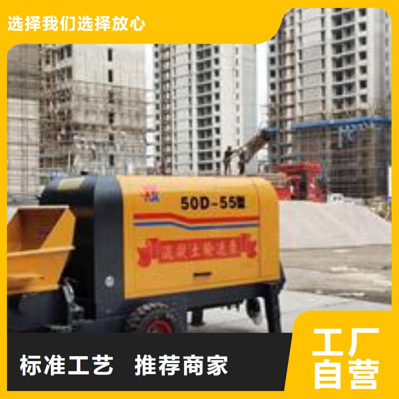 二次构造柱泵材质实在