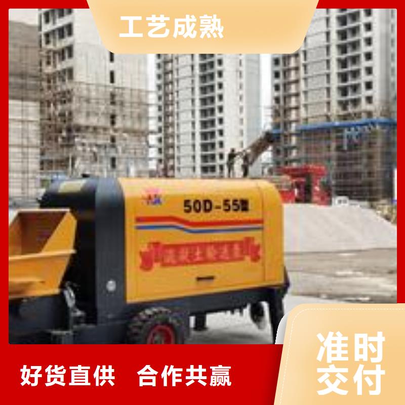 平坝二次构造柱泵晓科机械厂