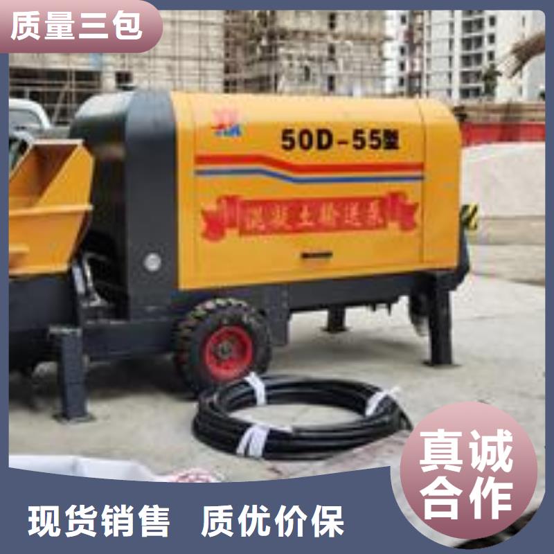 晓科二次构造柱泵【 二次构造柱泵厂家自营】二八商务