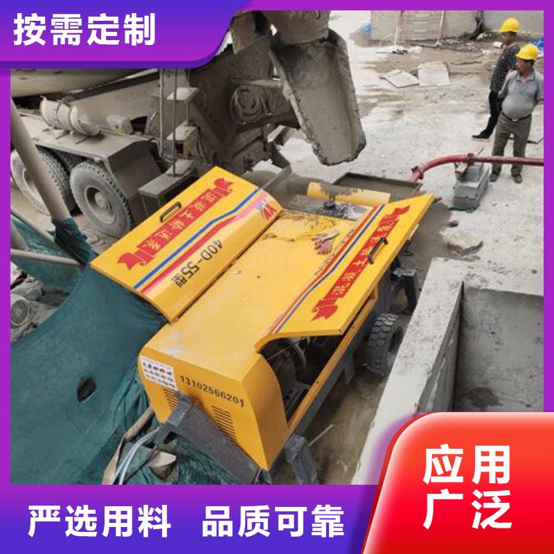 二次构造柱泵混凝土浇筑泵价格合理