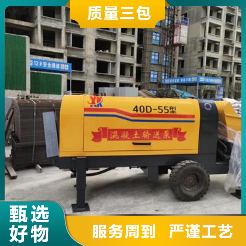 二次构造柱泵二次泵一件也发货