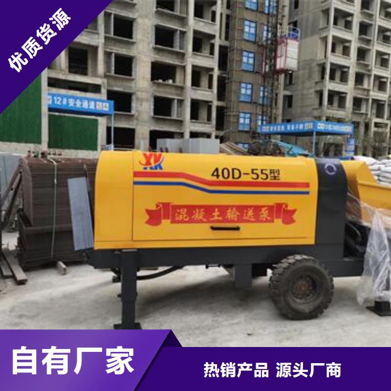 二次构造柱泵优质原料