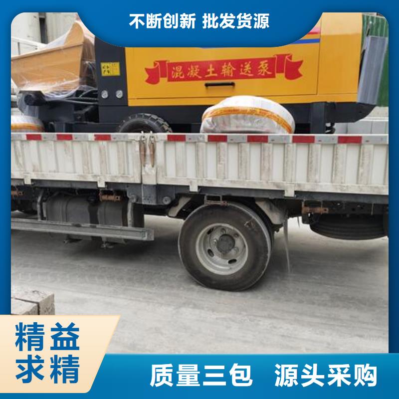 二次构造柱泵超产品在细节