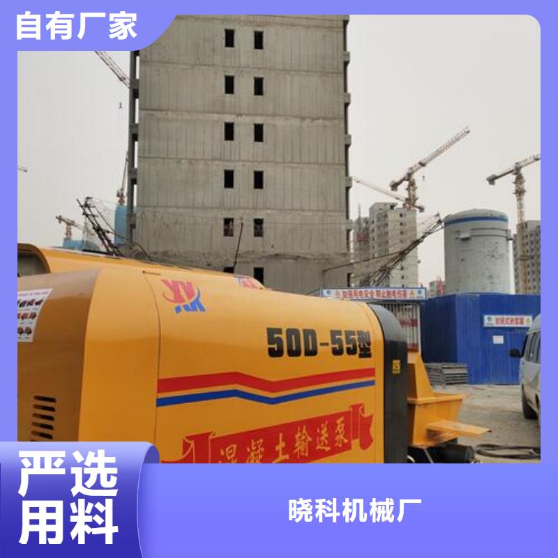 二次构造柱泵基桩垫层泵车拥有多家成功案例