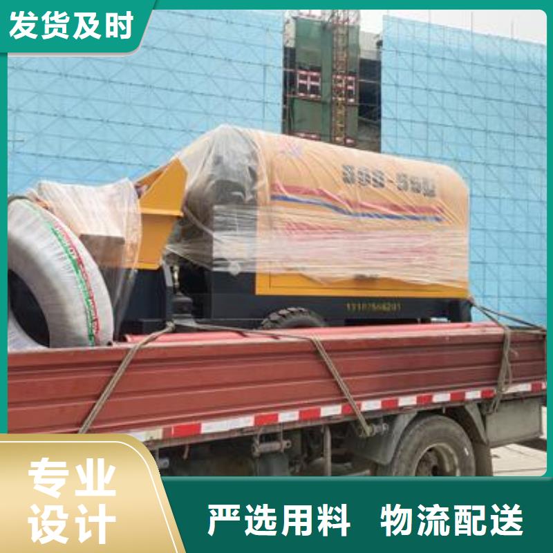 二次构造柱泵精工细致打造