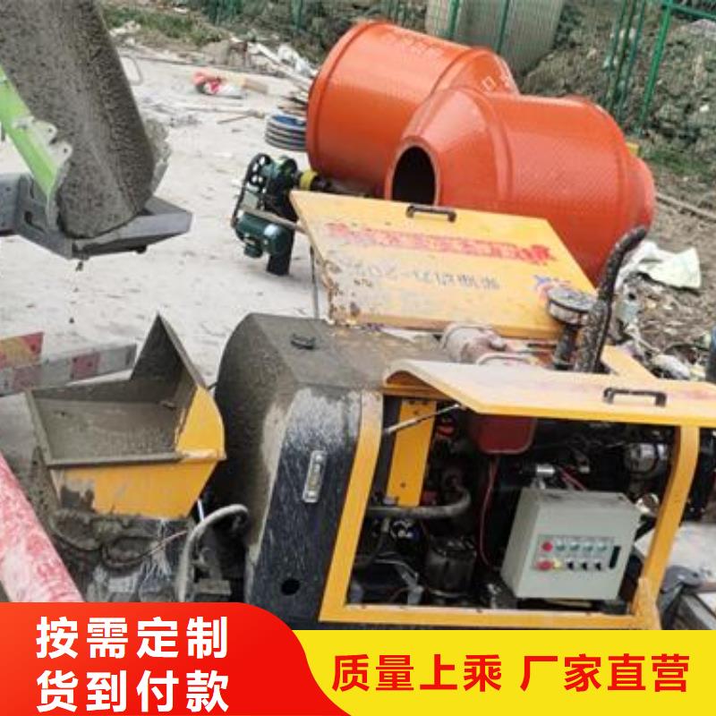 二次构造柱泵种类多质量好