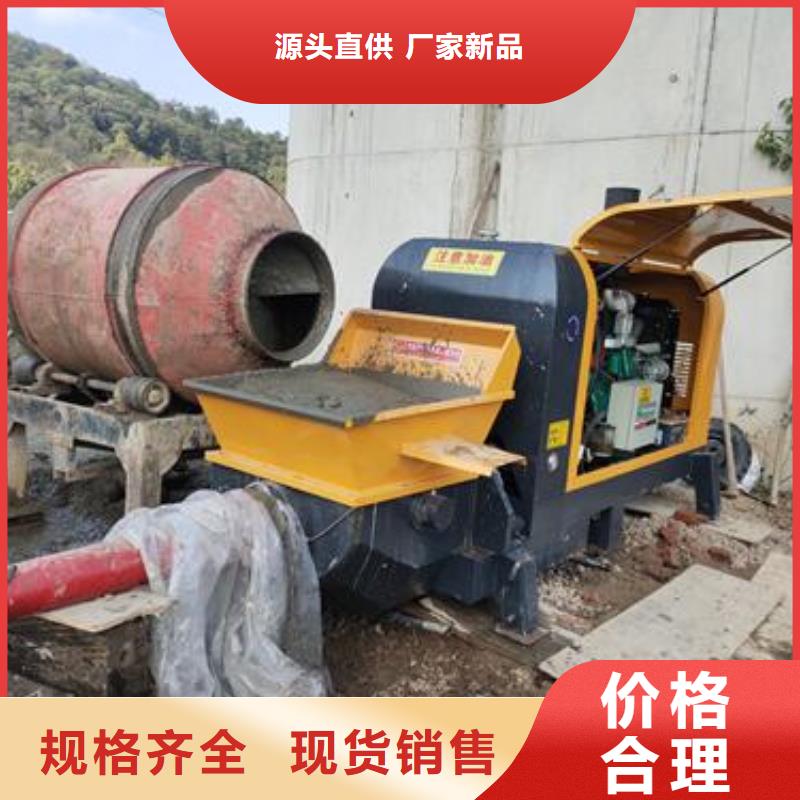 二次构造柱泵材质实在