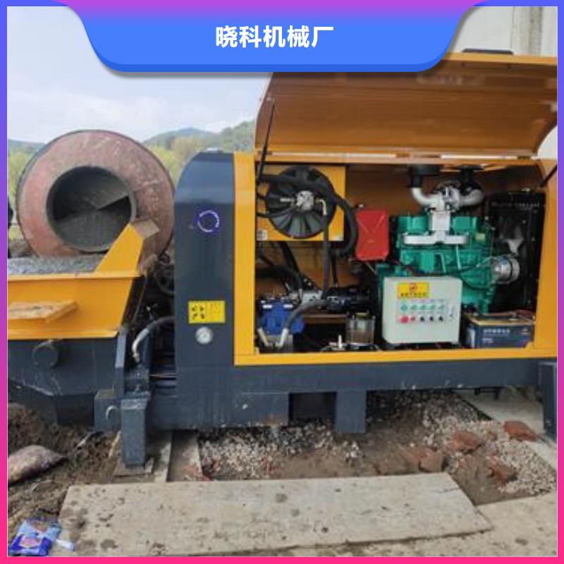二次构造柱泵款式新颖