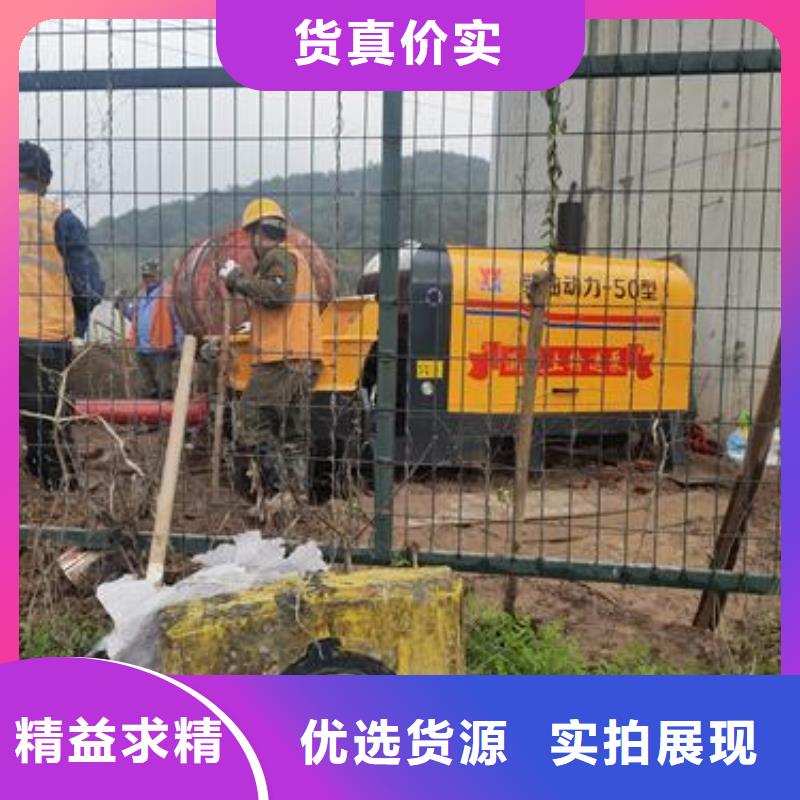 二次构造柱泵小型混凝土输送泵实力公司