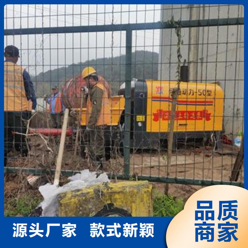 二次构造柱泵【微型混凝土泵】一站式采购商家