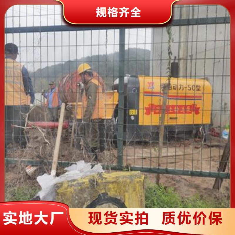 晓科二次构造柱泵【 二次构造柱泵厂家自营】二八商务