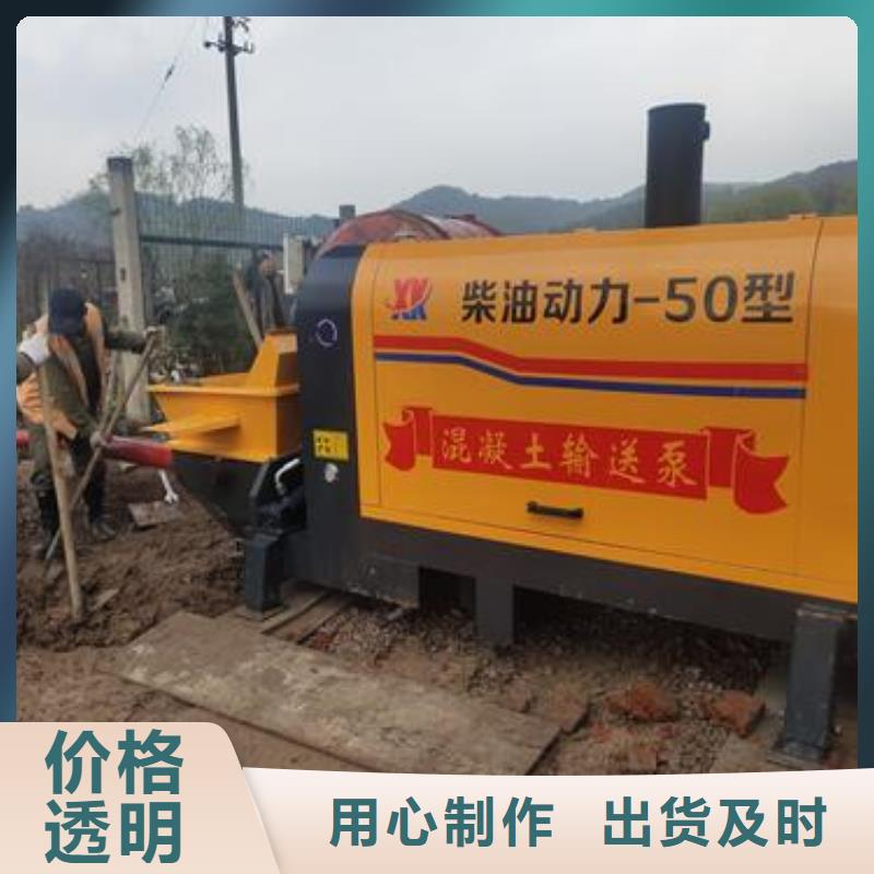 二次构造柱泵大量现货