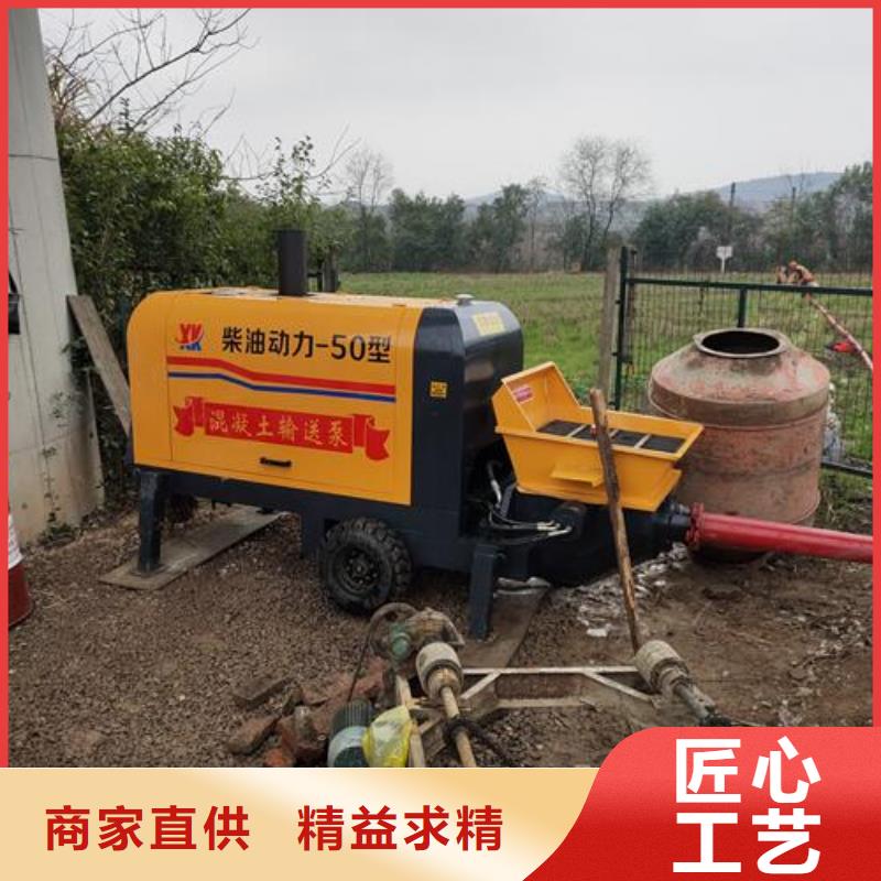 二次构造柱泵一站式供应
