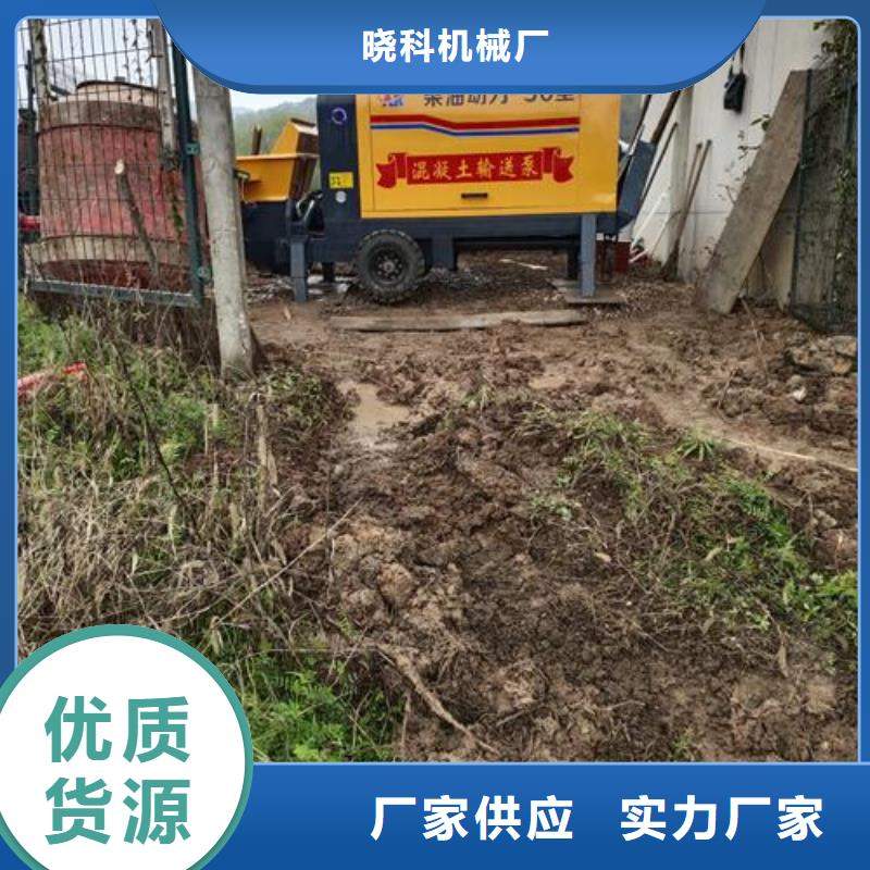 二次构造柱泵构造柱浇筑泵厂家采购