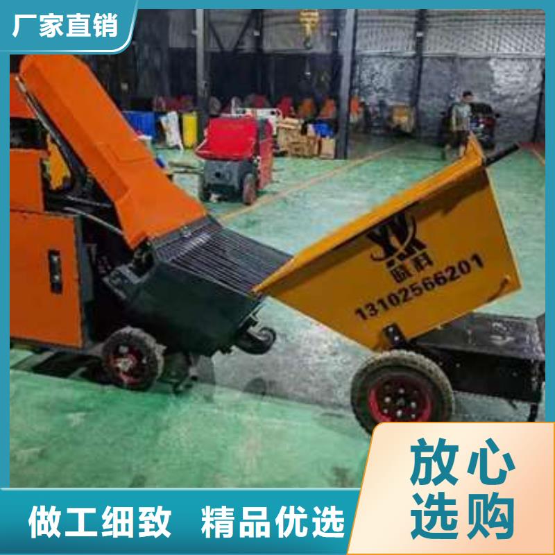 二次构造柱泵混凝土浇筑泵价格合理
