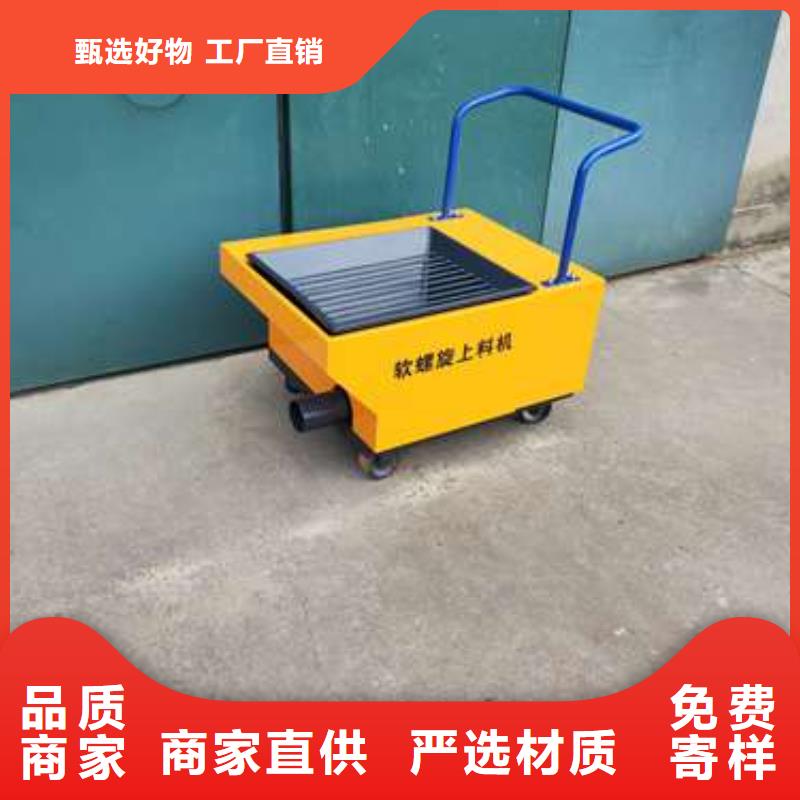 二次构造柱泵混凝土输送泵客户信赖的厂家