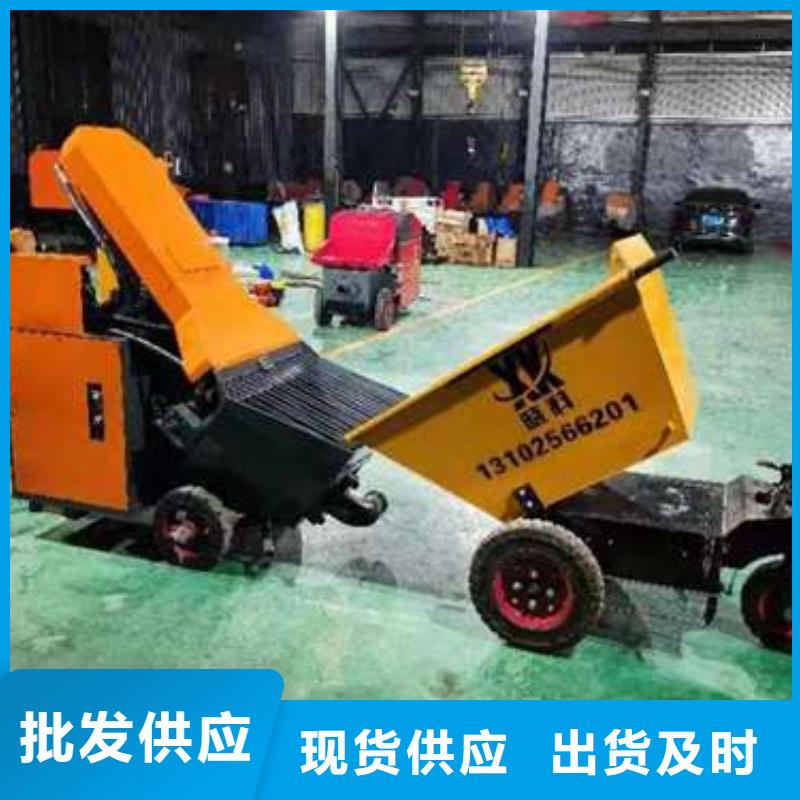 晓科二次构造柱泵【 二次构造柱泵厂家自营】二八商务