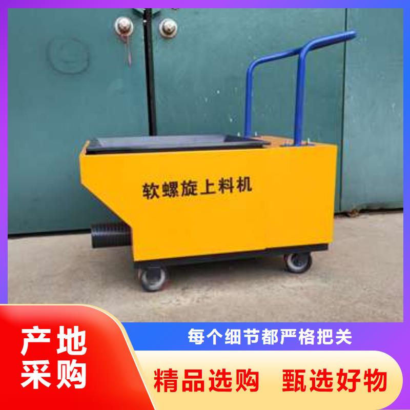 二次构造柱泵柴油二次构造柱源头厂家量大价优