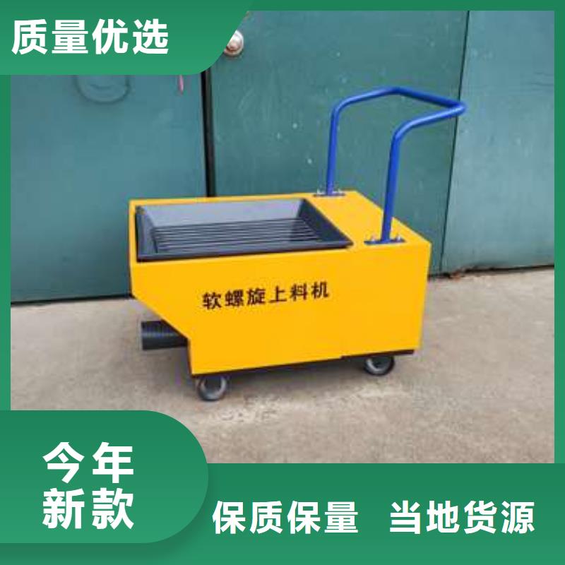 二次构造柱泵混凝土输送泵严格把关质量放心