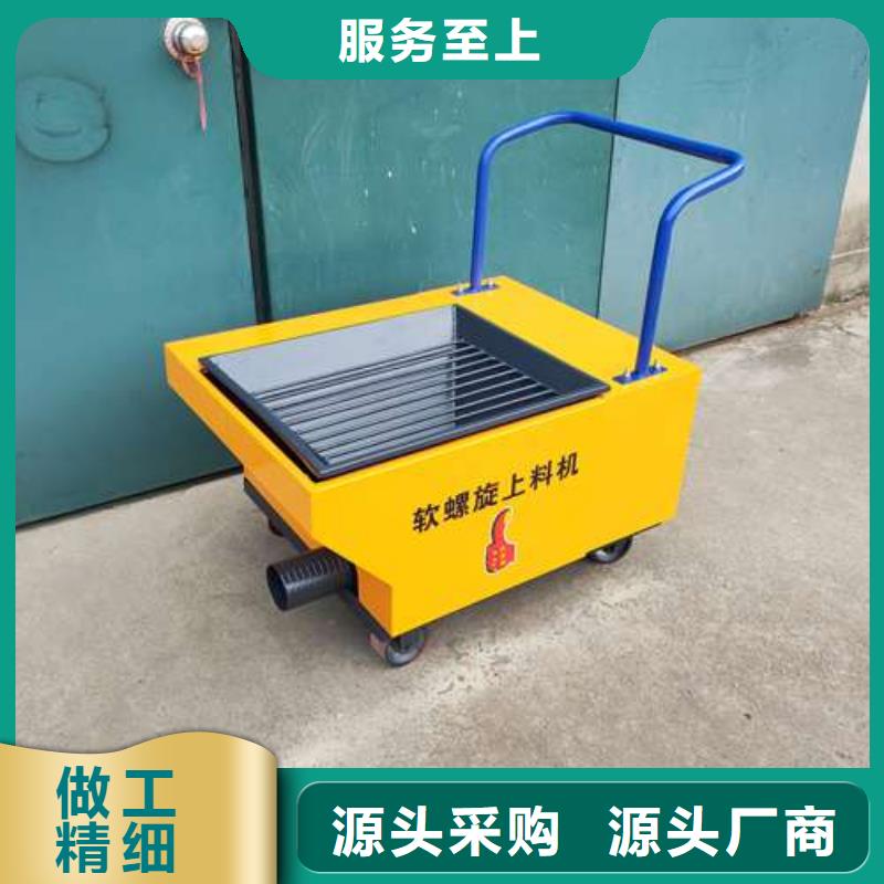 二次构造柱泵 【混凝土泵】品质商家