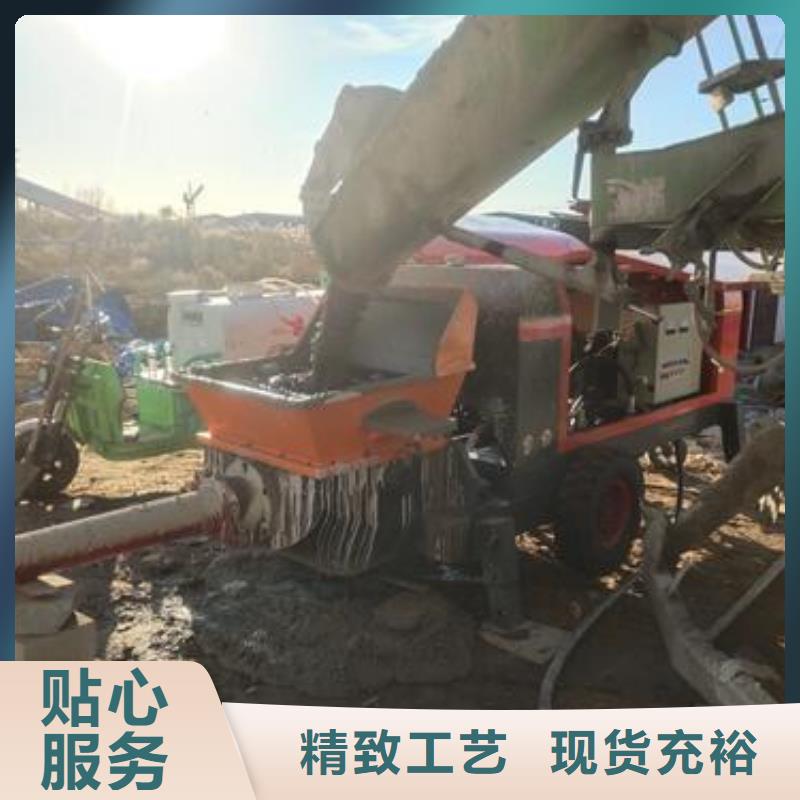 小型混凝土泵_二次泵物流配货上门