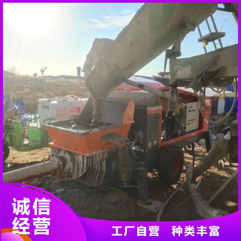 小型混凝土泵-细石混凝土输送泵精致工艺