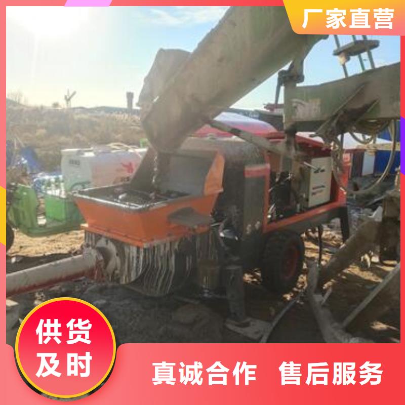 小型混凝土泵细石混凝土输送泵出货及时