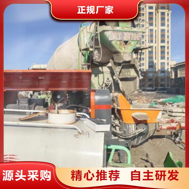 二次构造柱泵晓科【小型混凝土泵】_小型二次构造柱泵质量上乘