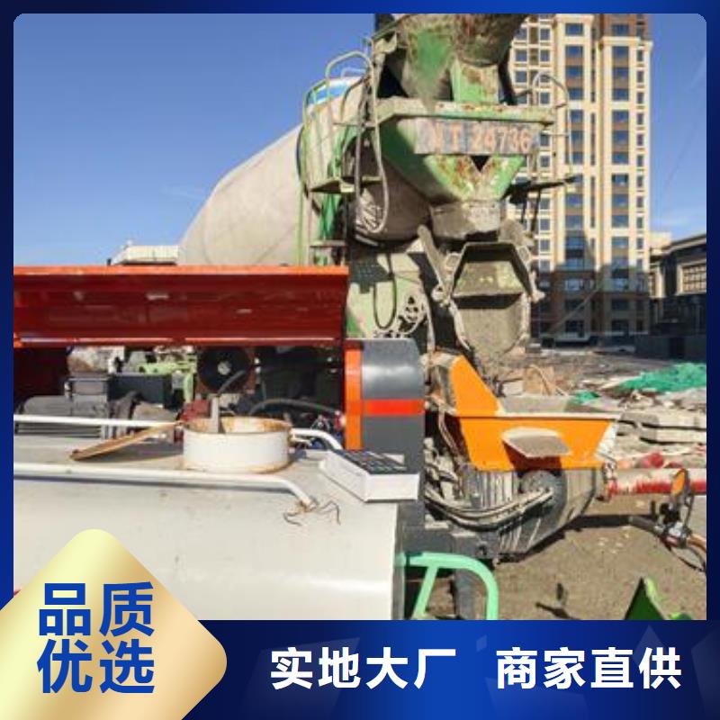 晓科二次构造柱泵【小型混凝土泵】构造柱浇筑泵值得买二八商务