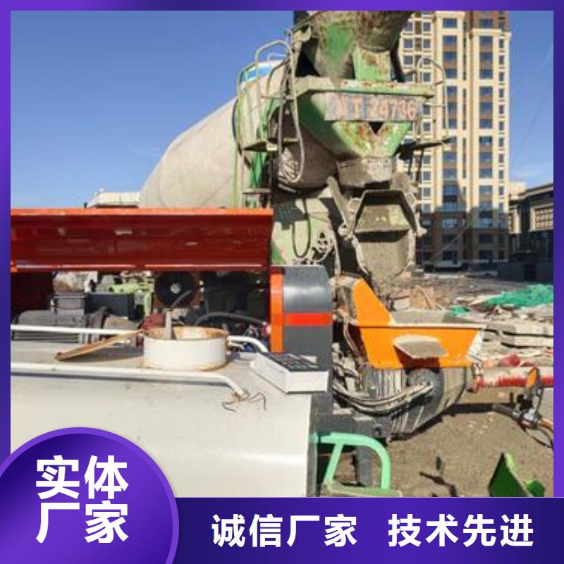 小型混凝土泵二次构造柱泵客户满意度高