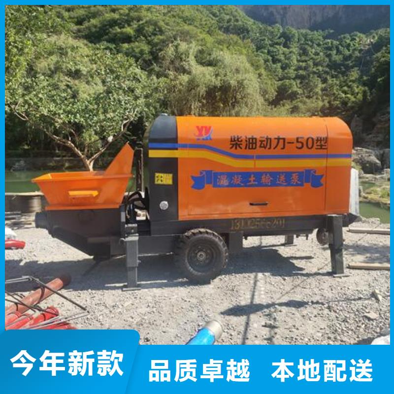 混凝土泵车大概多少钱一辆