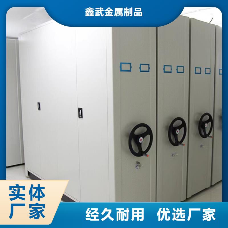 档案柜厂家商=档案柜厂家报价