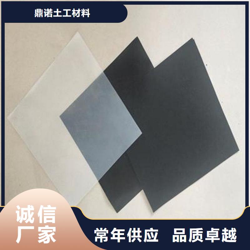 鼎诺橡胶支座【土工膜】塑料盲沟品质好才是硬道理28354.com