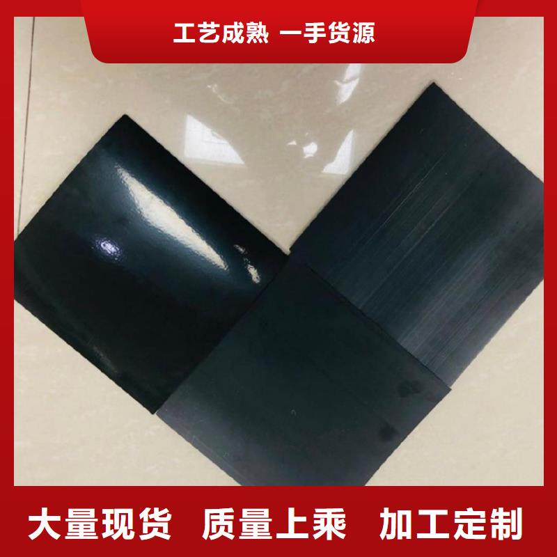 【土工膜】_HDPE土工膜层层质检同城品牌
